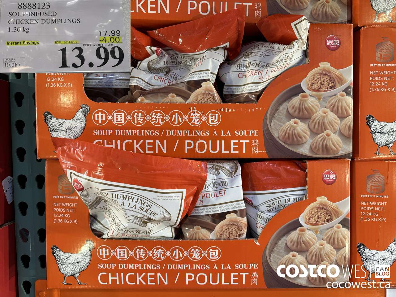 8888123 SOUP-INFUSED CHICKEN DUMPLINGS 1.36 kg ($4.00 INSTANT SAVINGS EXPIRES ON 2024-06-30) $13.99