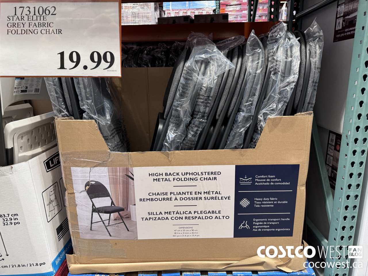 1731062 STAR ELITE BLACK FABRIC $19.99