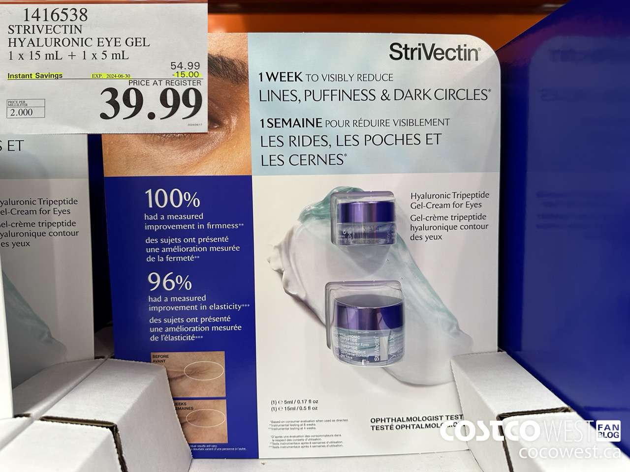 1416538 STRIVECTIN HYALURONIC EYE GEL 1x15mL + 1×5 mL ($15.00 INSTANT SAVINGS EXPIRES ON 2024-06-30) $39.99