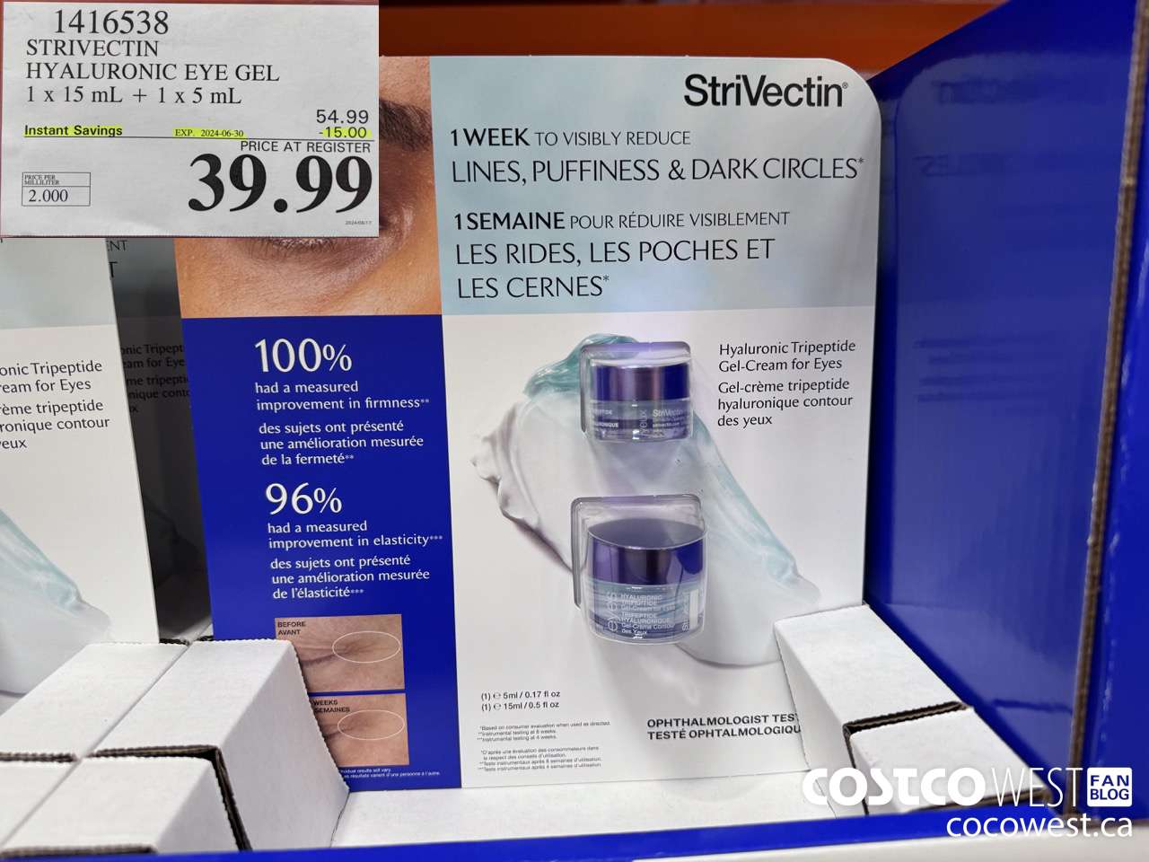 1416538 STRIVECTIN HYALURONIC EYE GEL 1x15mL + 1×5 mL ($15.00 INSTANT SAVINGS EXPIRES ON 2024-06-30) $39.99