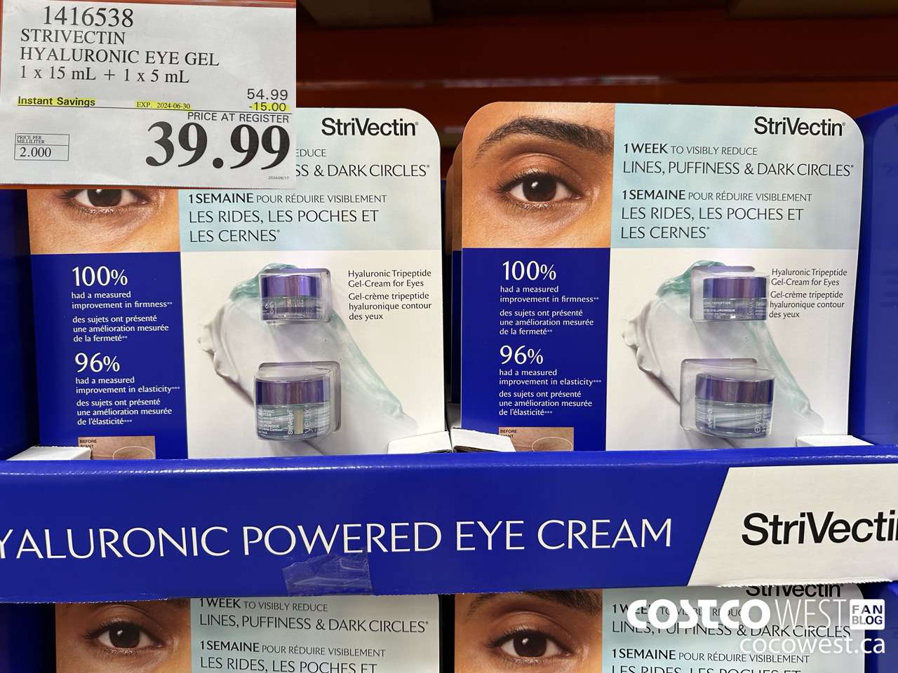 1416538 STRIVECTIN HYALURONIC EYE GEL 1x15mL + 1×5 mL ($15.00 INSTANT SAVINGS EXPIRES ON 2024-06-30) $39.99