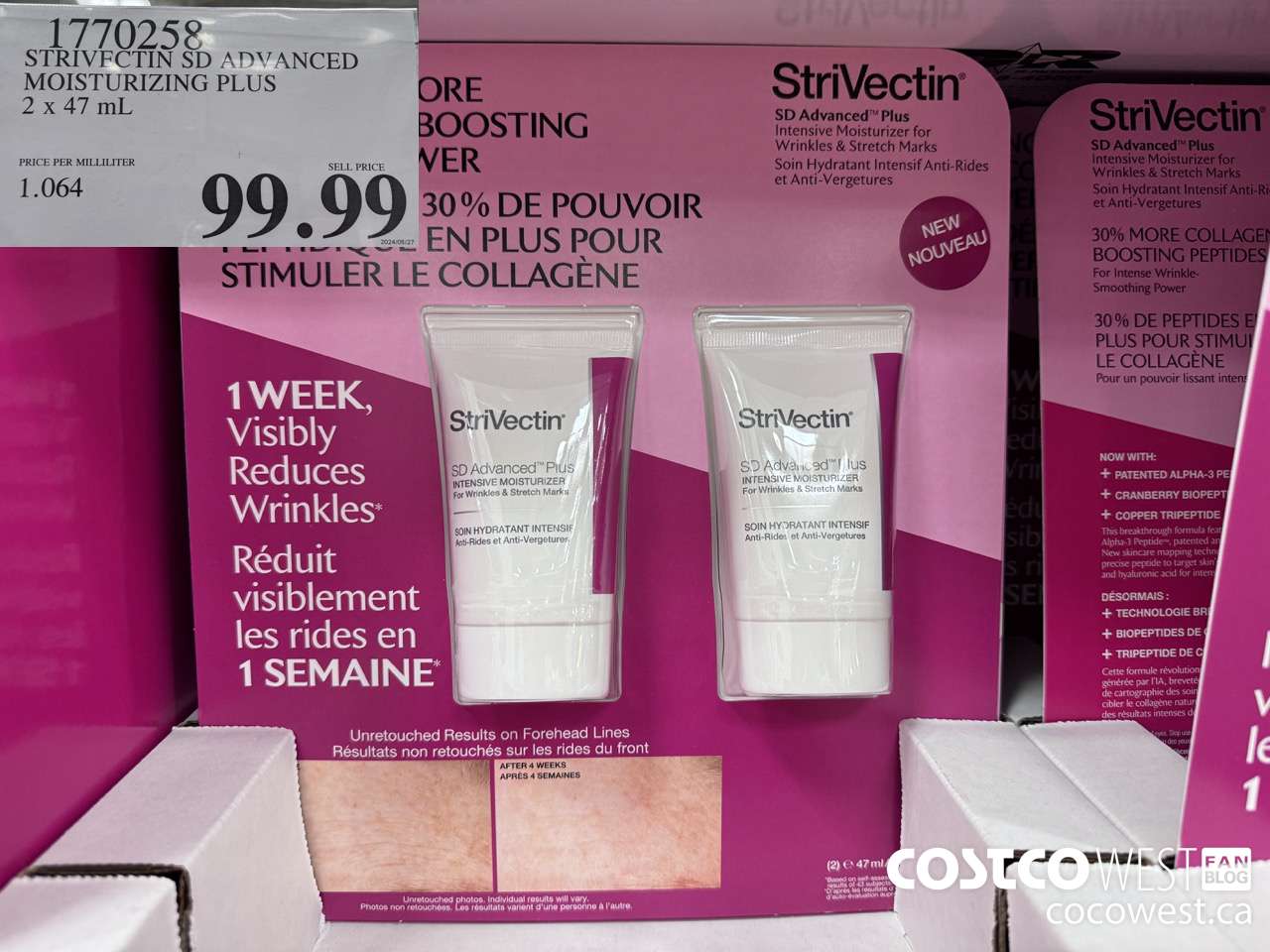 1770258 STRIVECTIN SD ADVANCED MOISTURIZING PLUS 2 X 47ML $99.99