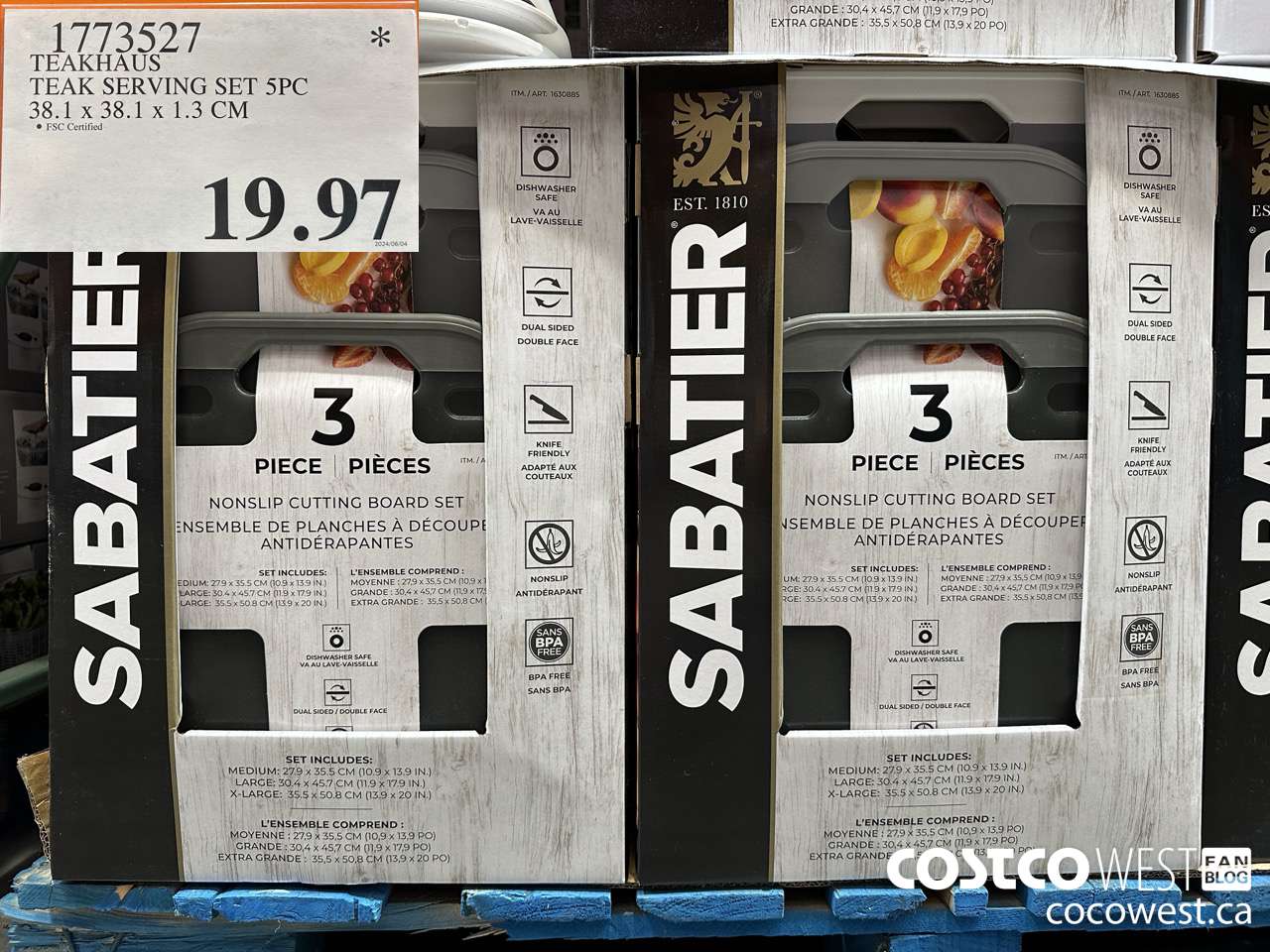 1773527 TEAKHAUS TEAK SERVING SET 5PC 38.1 x 38.1 x 1.3 CM  $19.97