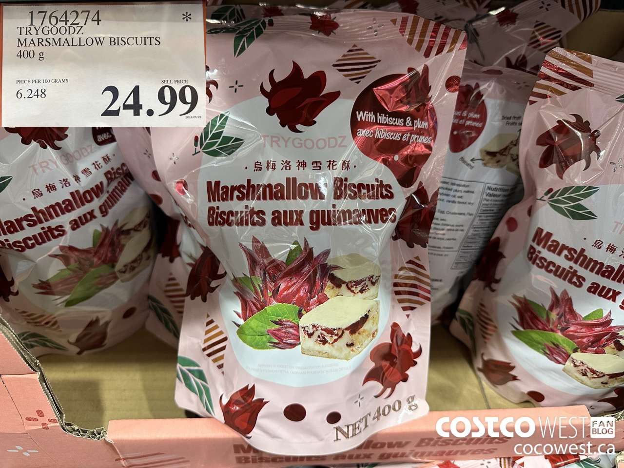 1764274 TRYGOODZ MARSHMALLOW BISCUITS 400G $24.99