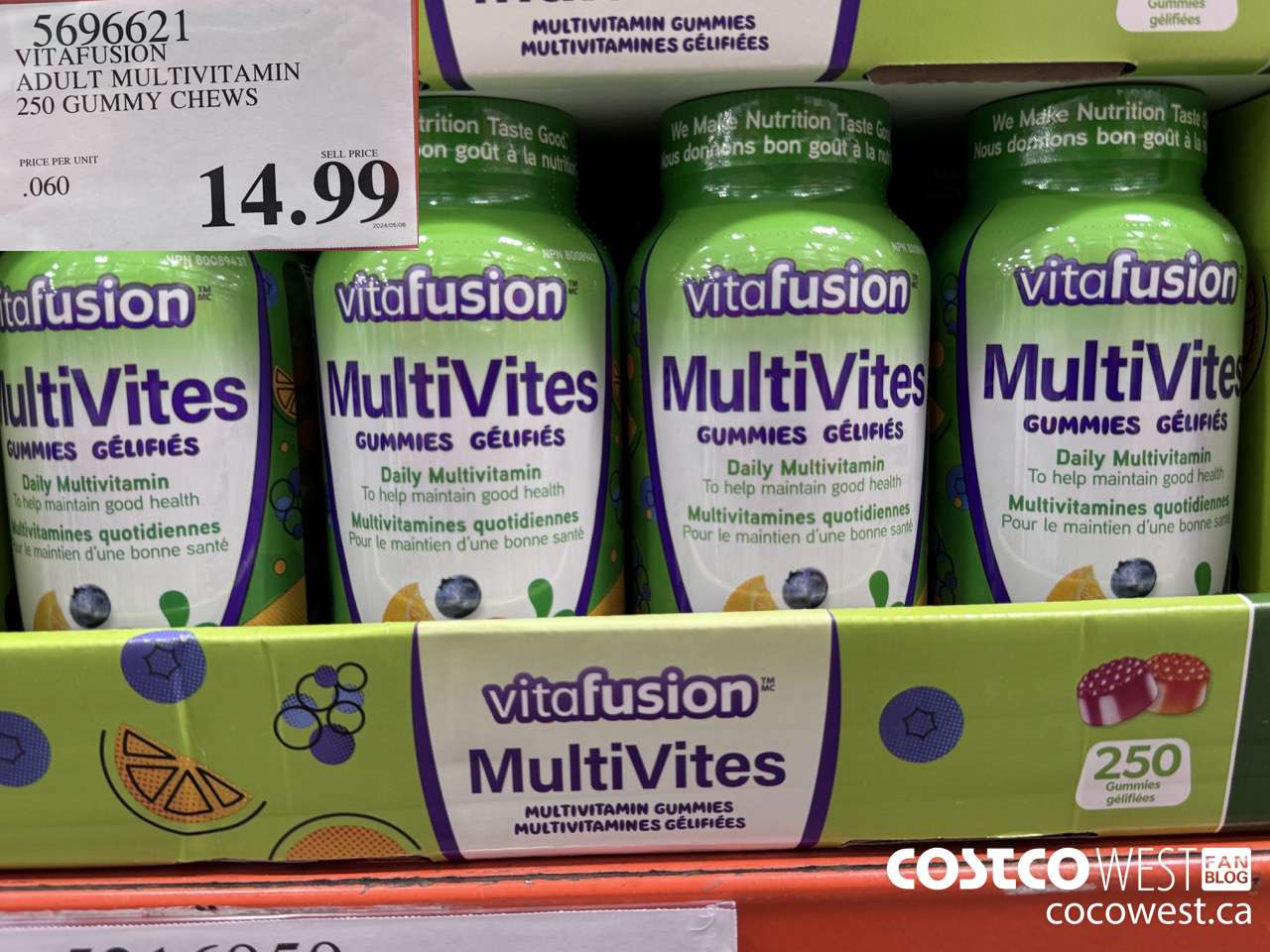 5696621 VITAFUSION ADULT MULTIVITAMIN 250 GUMMY CHEWS $14.99