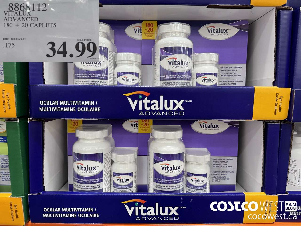 8868112 VITALUX ADVANCED 180 + 20 CAPLETS $34.99