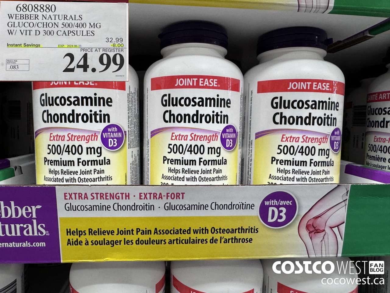 6808880 WEBBER NATURALS GLUCO/CHON 500/400 MG W/VIT D 300 CAPSULES ($8.00 INSTANT SAVINGS EXPIRES ON 2024-06-23) $24.99