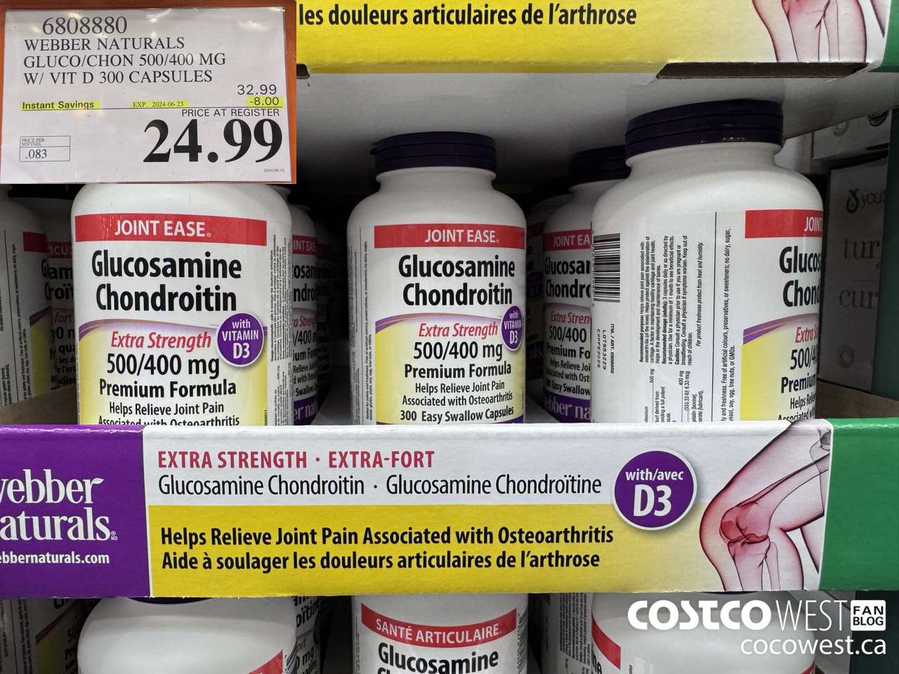 6808880 WEBBER NATURALS GLUCO/CHON 500/400 MG W/VIT D 300 CAPSULES ($8.00 INSTANT SAVINGS EXPIRES ON 2024-06-23) $24.99