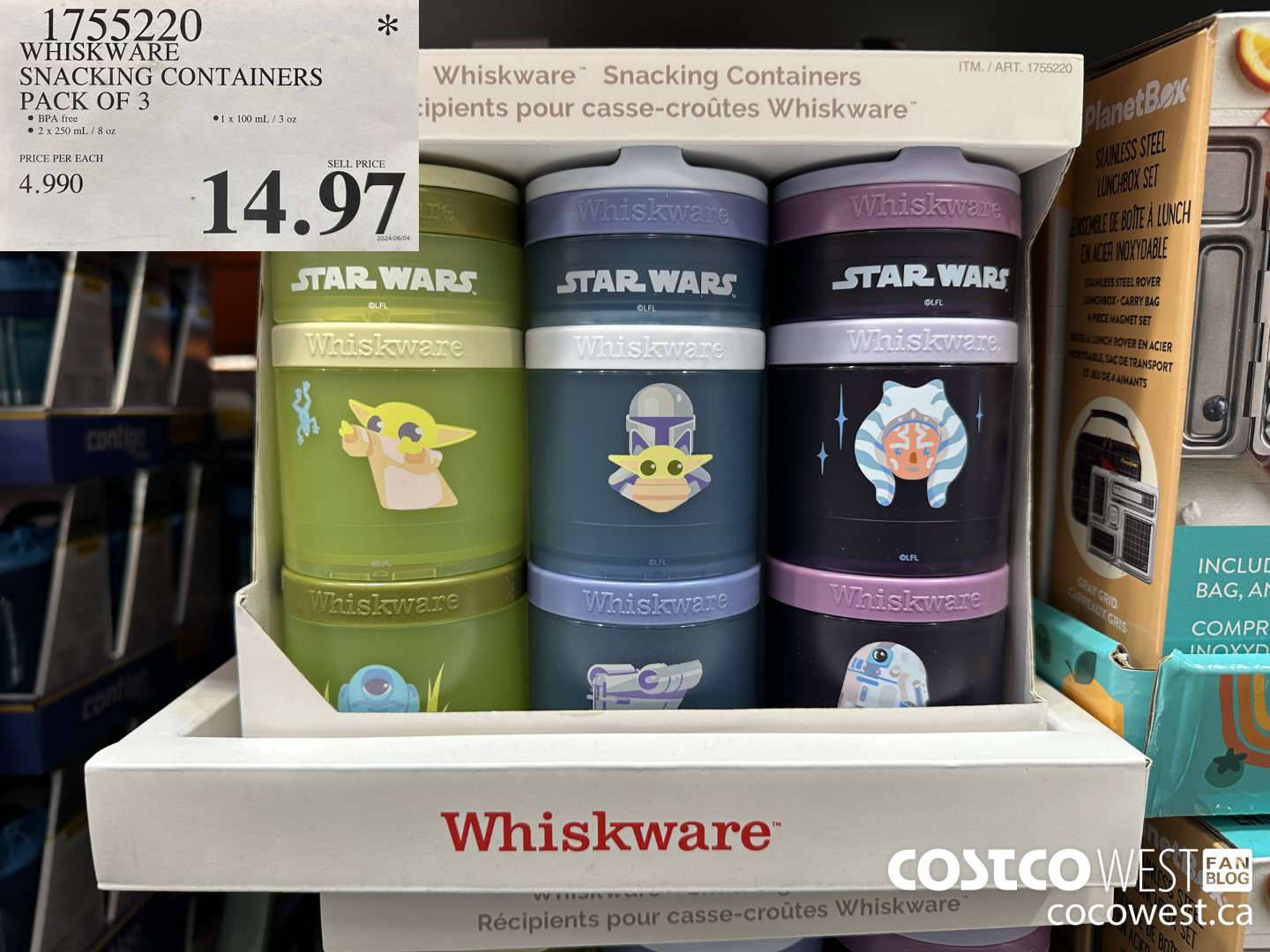 1755220 WHISKWARE SNACKING CONTAINERS PACK OF 3 $14.97