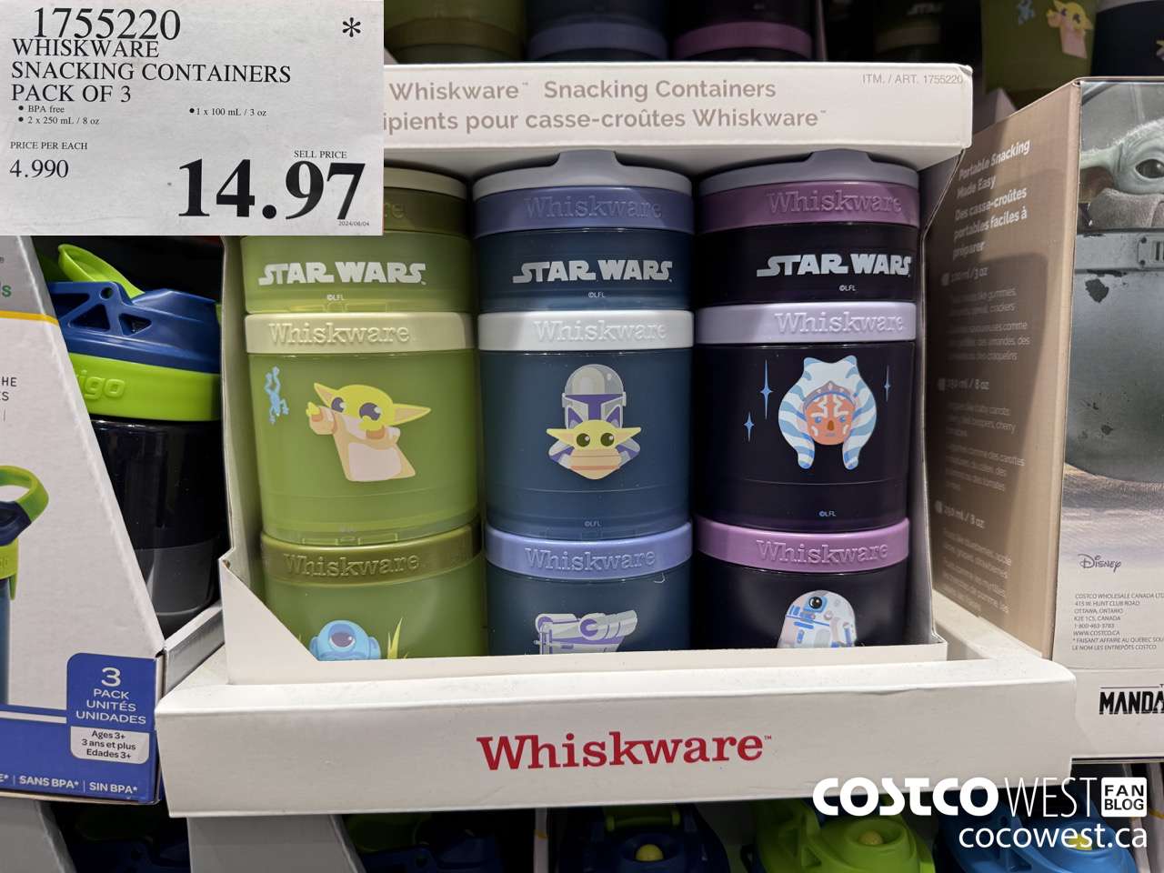 1755220 WHISKWARE SNACKING CONTAINERS PACK OF 3 $14.97