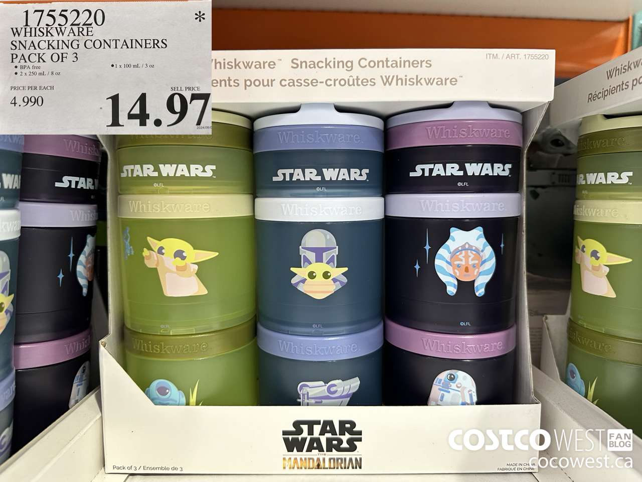 1755220 WHISKWARE SNACKING CONTAINERS PACK OF 3 $14.97