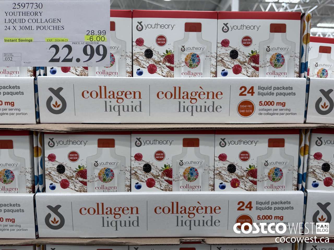 2597730 YOUTHEORY LIQUID COLLAGEN 24 X 30ML POUCHES ($6.00 INSTANT SAVINGS EXPIRES ON 2024-06-23) $22.99