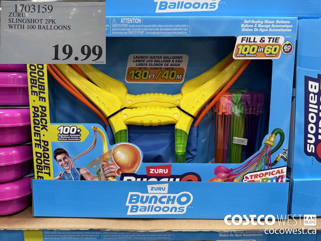 1703159 ZURU SLINGSHOT 2PK WITH 100 BALLOONS $19.99