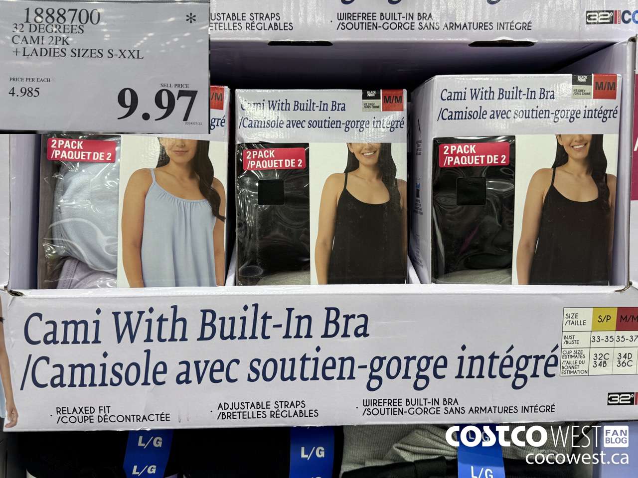 1888700 32 DEGREES CAMI 2PK LADIES SIZES S-XXL $9.97