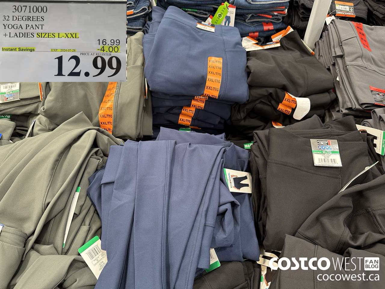 3071000 32 DEGREES YOGA PANT LADIES SIZES L-XXL ($4.00 INSTANT SAVINGS EXPIRES ON 2024-07-28) $12.99