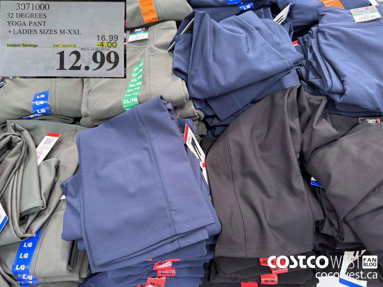 3071000 32 DEGREES YOGA PANT LADIES SIZES M-XXL ($4.00 INSTANT SAVINGS EXPIRES ON 2024-07-28) $12.99