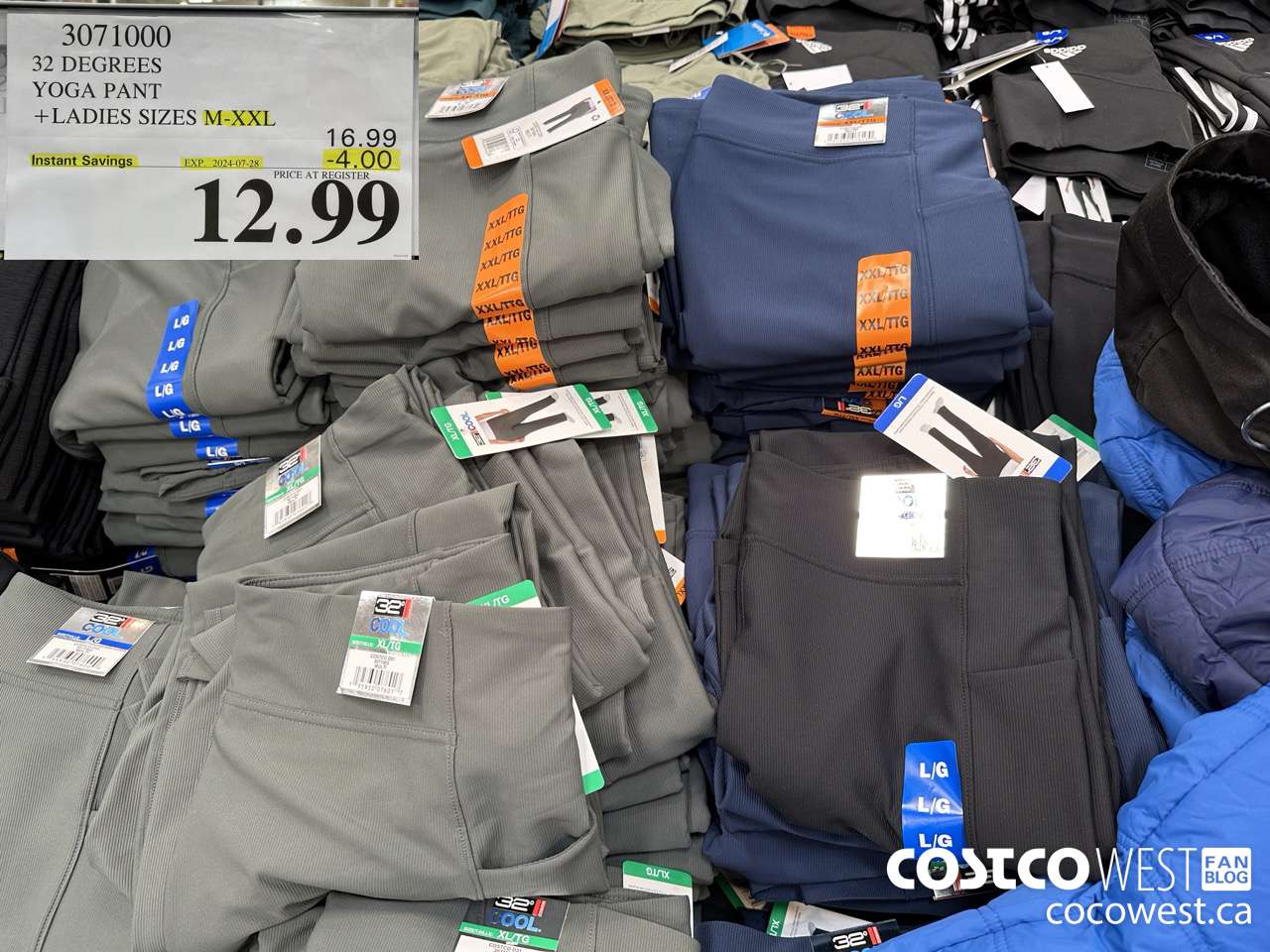 3071000 32 DEGREES YOGA PANT LADIES SIZES M-XXL ($4.00 INSTANT SAVINGS EXPIRES ON 2024-07-28) $12.99