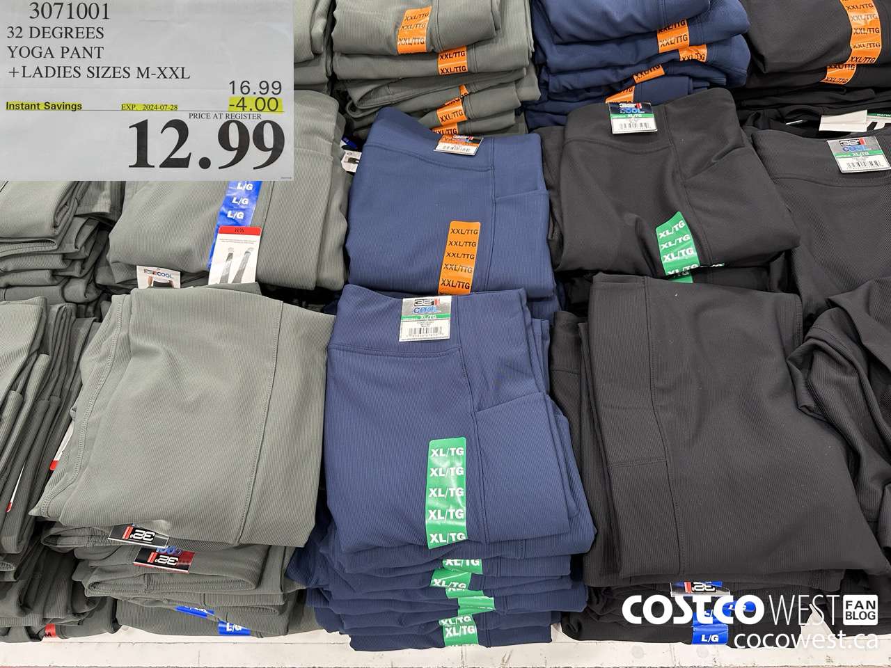 3071001 32 DEGREES YOGA PANT LADIES SIZES M-XXL ($4.00 INSTANT SAVINGS EXPIRES ON 2024-07-28) $12.99