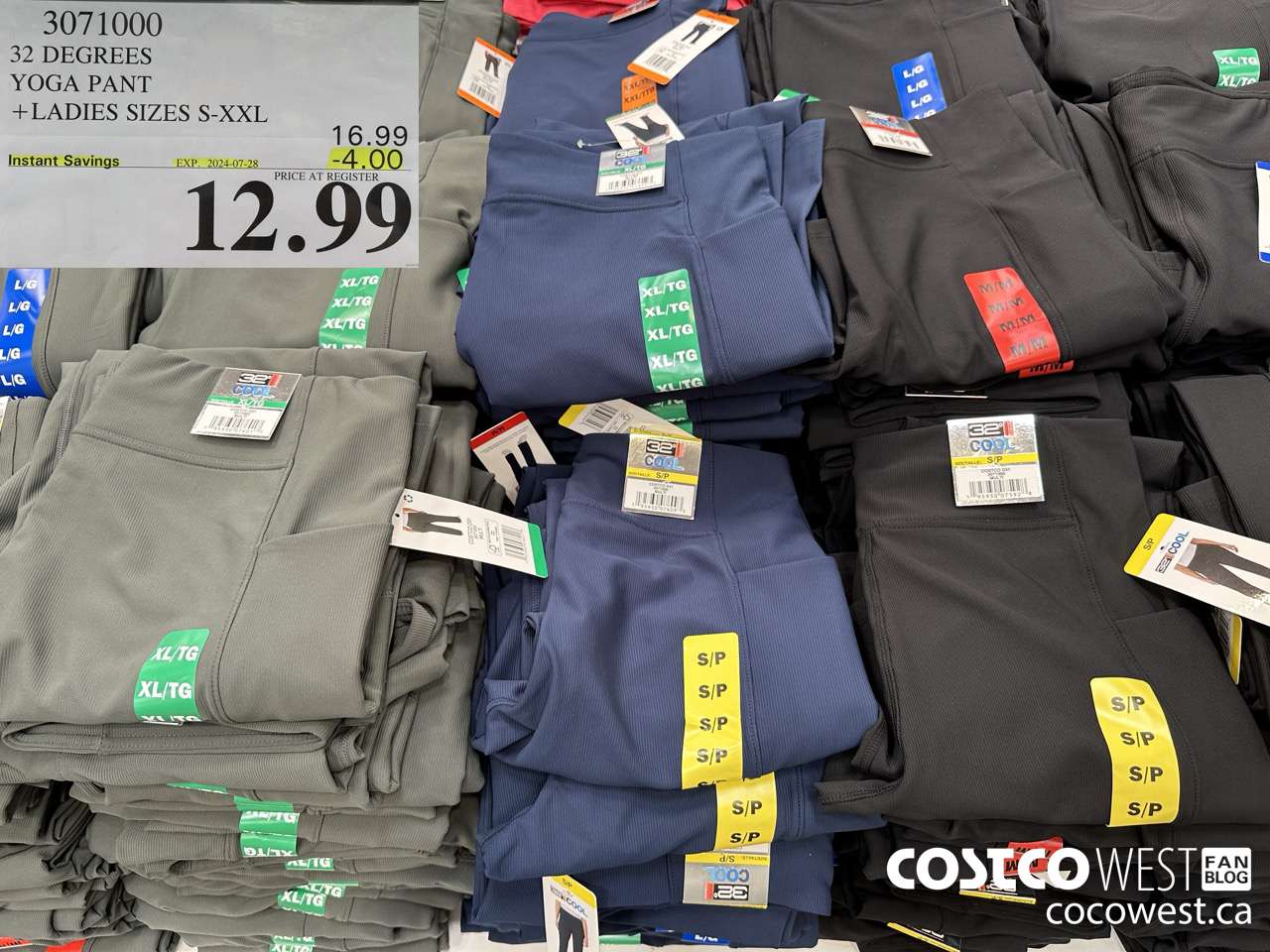 3071000 32 DEGREES YOGA PANT LADIES SIZES S-XXL ($4.00 INSTANT SAVINGS EXPIRES ON 2024-07-28) $12.99