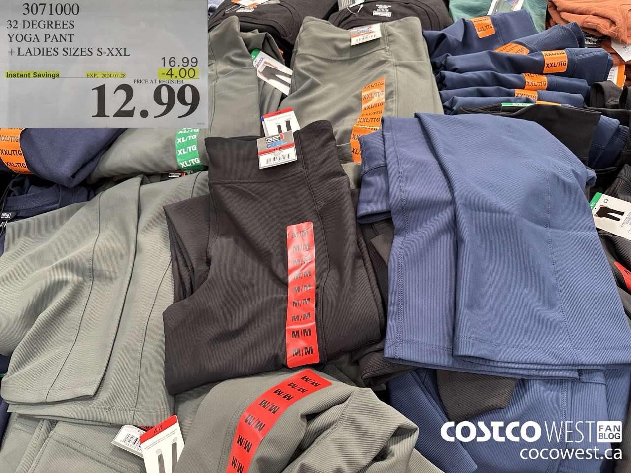 3071000 32 DEGREES YOGA PANT LADIES SIZES S-XXL ($4.00 INSTANT SAVINGS EXPIRES ON 2024-07-28) $12.99