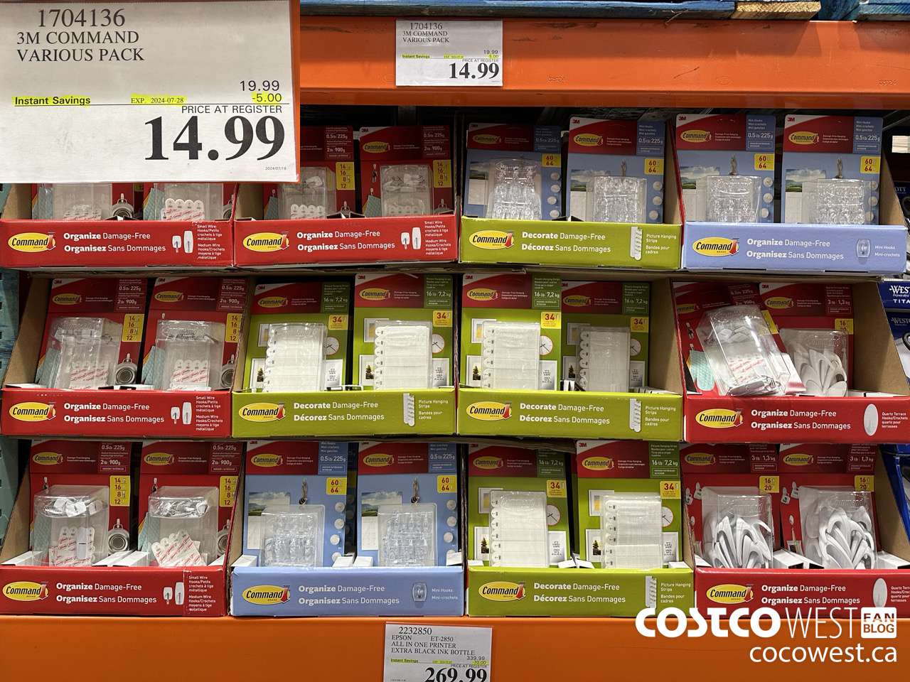 1704136 3M COMMAND VARIOUS PACK ($5.00 INSTANT SAVINGS EXPIRES ON 2024-07-28) $14.99