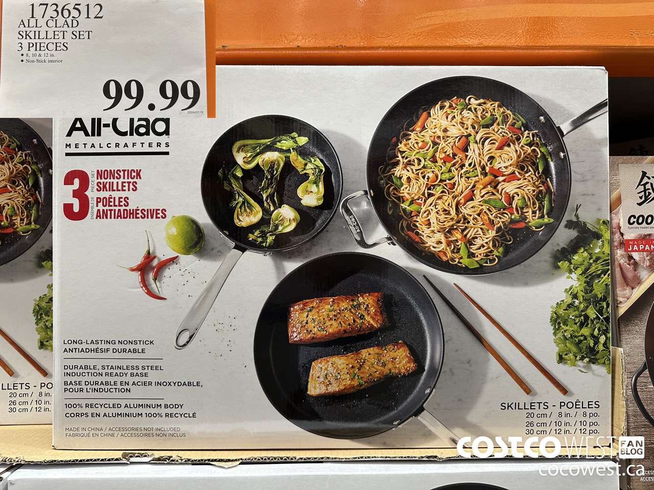 1736512 ALL-CLAD NON-STICK SKILLET 3-PIECE SET $99.99