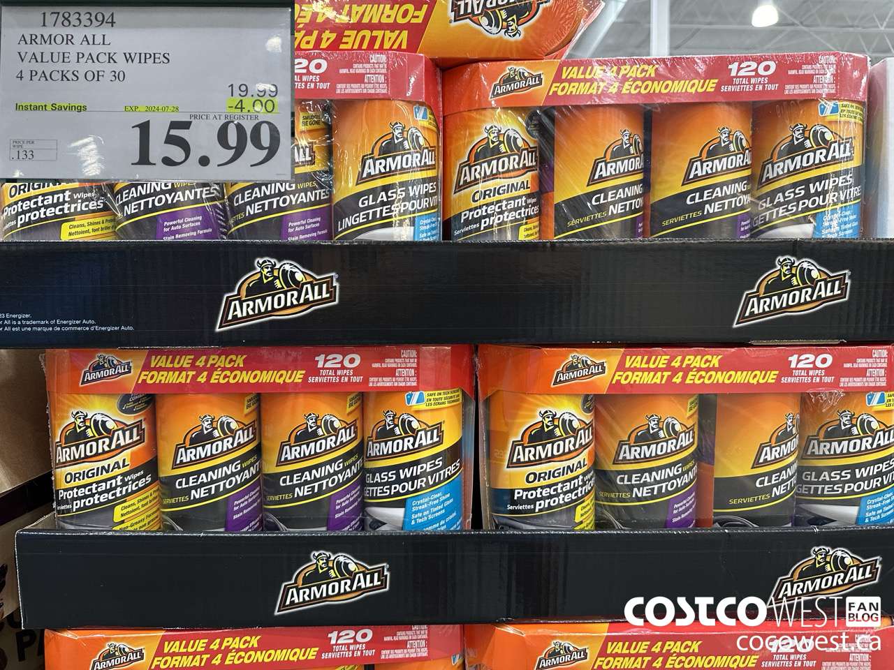 1783394 ARMOR ALL VALUE PACK WIPES 4 PACKS OF 30 ($4.00 INSTANT SAVINGS EXPIRES ON 2024-07-28) $15.99