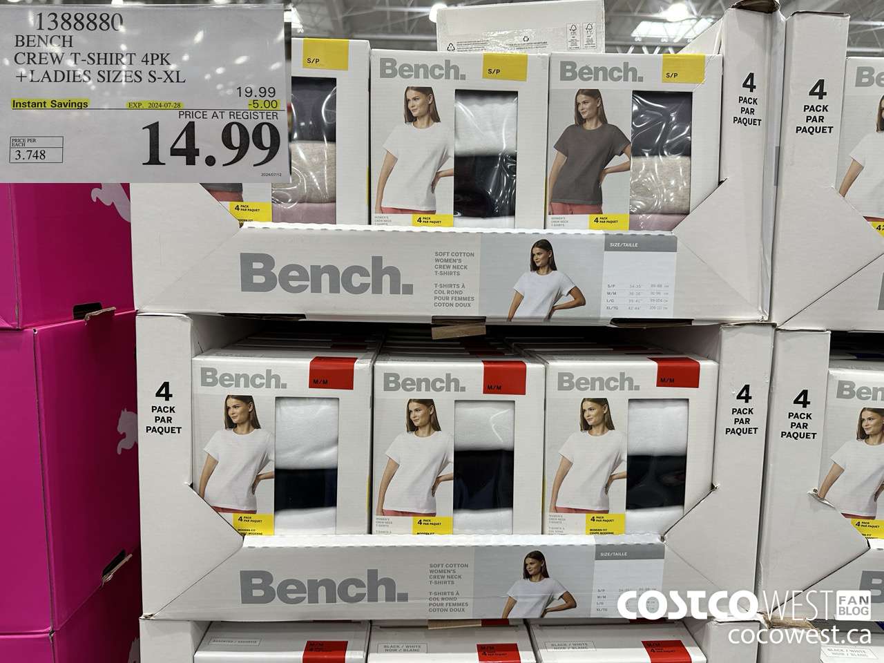 1388880 BENCH CREW TSHIRT 4PK LADIES SIZE S-XL ($5.00 INSTANT SAVINGS EXPIRES ON 2024-07-28) $14.99