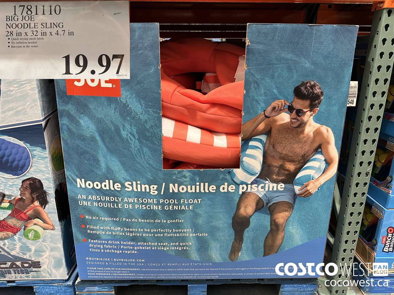 1781110 BIG JOE NOODLE SLING 28 IN X 32 IN X 4.7 IN $19.97