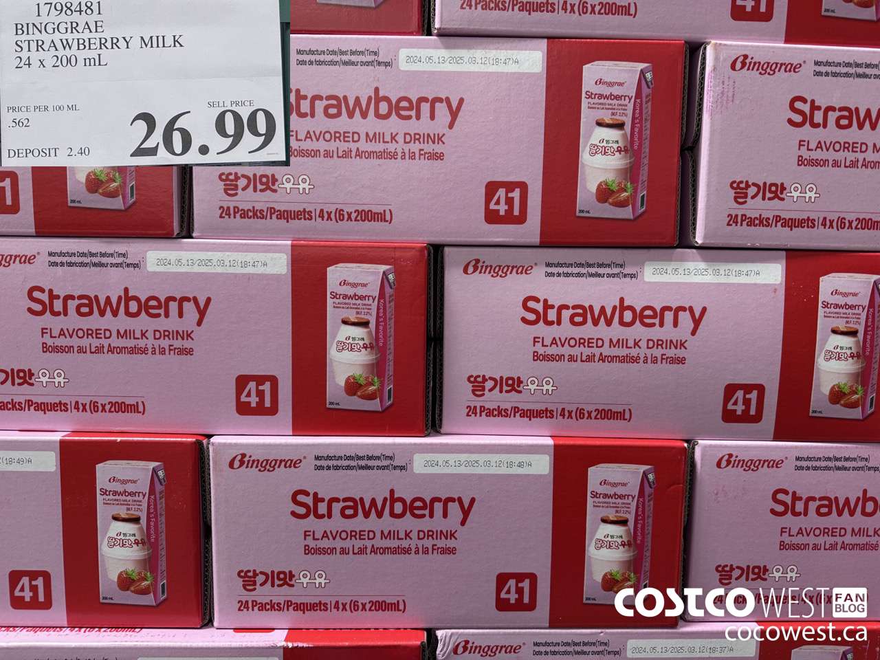 1798481 BINGGRAE STRAWBERRY MILK 24 X 200 ML $26.99