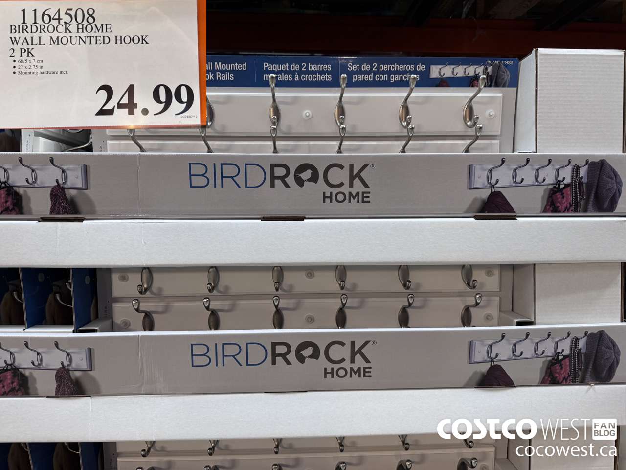 1164508 BIRDROCK HOME WALL MOUNTED HOOK 2PK $24.99