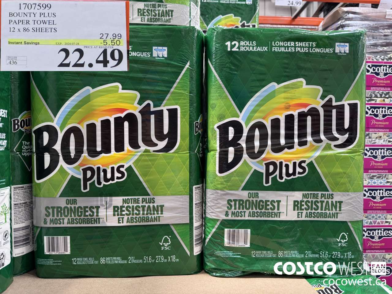 1707599 BOUNTY PLUS PAPER TOWEL 12 X 86 SHEETS ($5.50 INSTANT SAVINGS EXPIRES ON 2024-07-28) $22.49