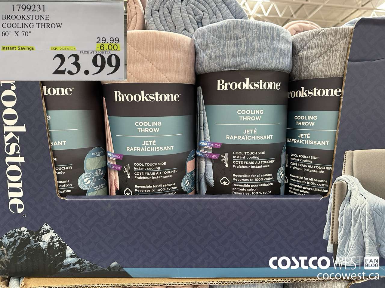 1799231 BROOKSTONE COOLING THROW 60