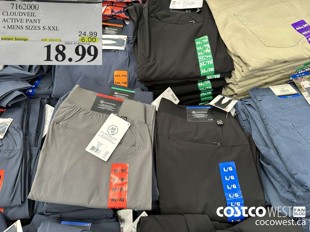 7162000 CLOUDVEIL ACTIVE PANT MENS SIZES S-XXL ($6.00 INSTANT SAVINGS EXPIRES ON 2024-07-28) $18.99