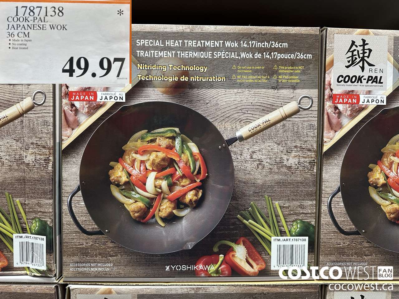 1787138 COOK-PAL JAPANESE WOK 36 CM $49.97