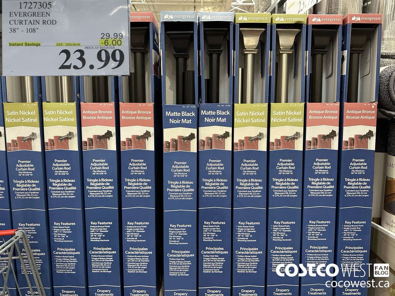 1727305 EVERGREEN CURTAIN ROD 38