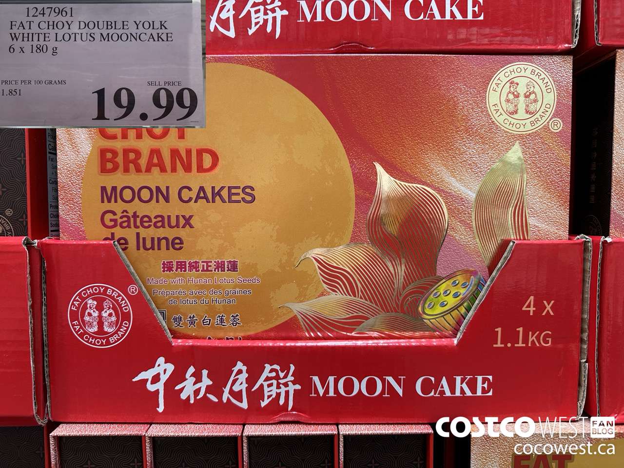1247961 FAT CHOY DOUBLE YOLK WHITE LOTUS MOONCAKE 6 X 180G $19.99