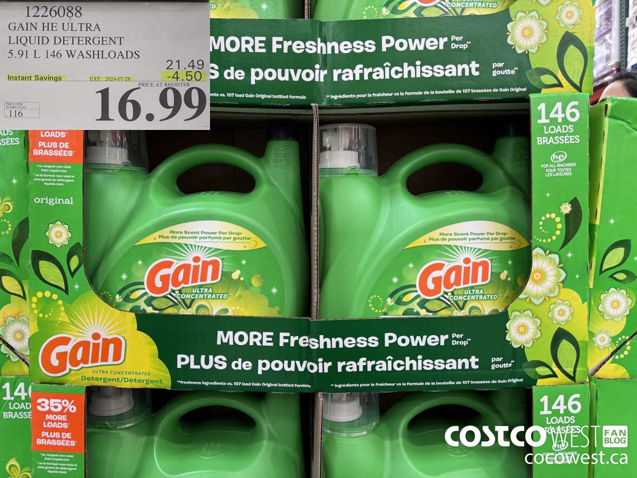 1226088 GAIN HE ULTRA LIQUID DETERGENT 5.91 L 146 WASHLOADS ($4.50 INSTANT SAVINGS EXPIRES ON 2024-07-28) $16.99