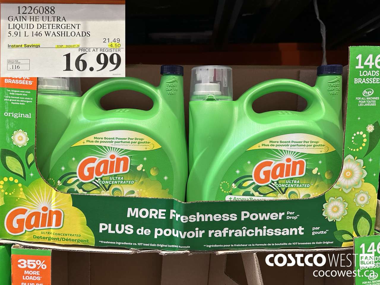 1226088 GAIN HE ULTRA LIQUID DETERGENT 5.91 L 146 WASHLOADS ($4.50 INSTANT SAVINGS EXPIRES ON 2024-07-28) $16.99