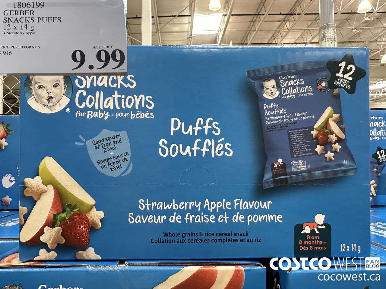 1806199 GERBER SNACK PUFFS 12 X 14G $9.99