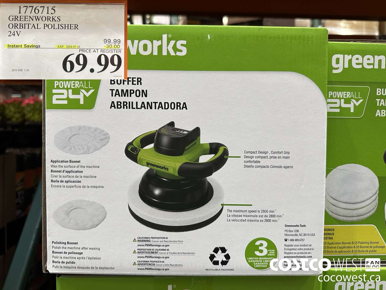 1776715 GREENWORKS ORBITAL POLISHER 24V ($30.00 INSTANT SAVINGS EXPIRES ON 2024-07-14) $69.99