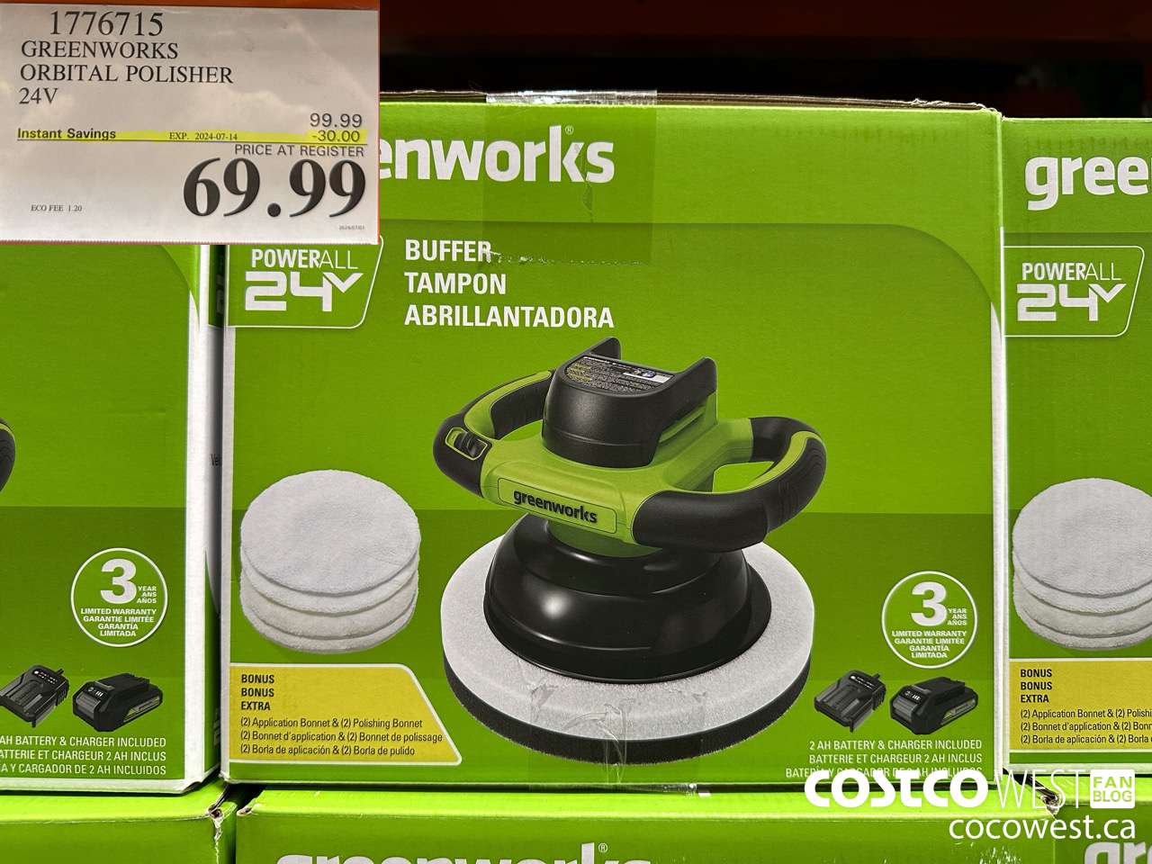 1776715 GREENWORKS ORBITAL POLISHER 24V ($30.00 INSTANT SAVINGS EXPIRES ON 2024-07-14) $69.99