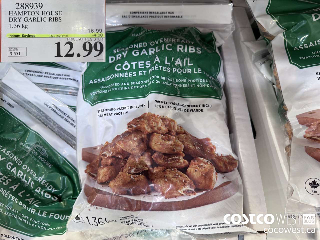 288939 HAMPTON HOUSE DRY GARLIC RIBS 1.36 kg ($4.00 INSTANT SAVINGS EXPIRES ON 2024-07-28) $12.99