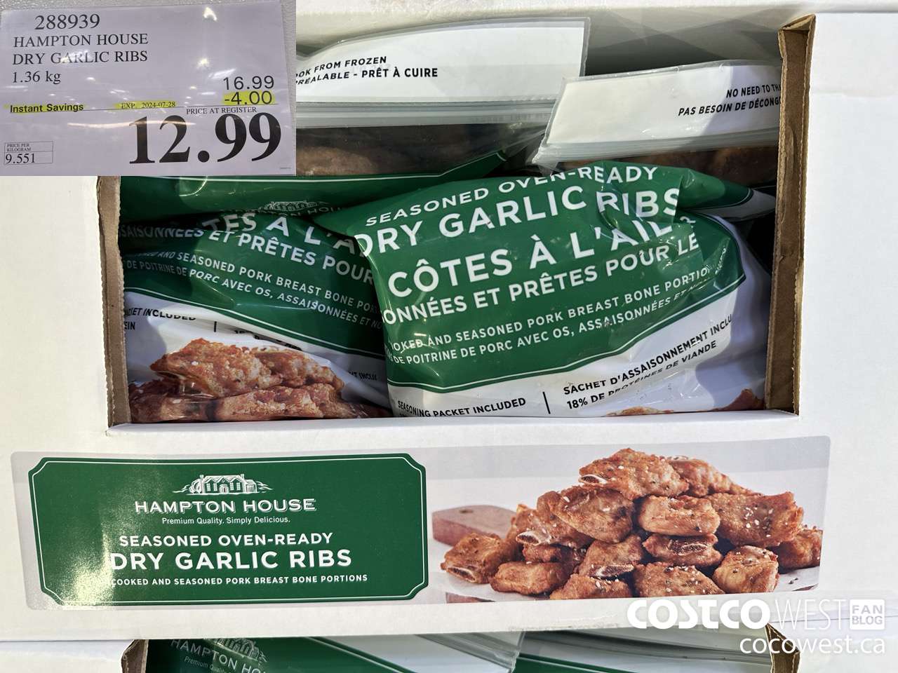 288939 HAMPTON HOUSE DRY GARLIC RIBS 1.36 kg ($4.00 INSTANT SAVINGS EXPIRES ON 2024-07-28) $12.99