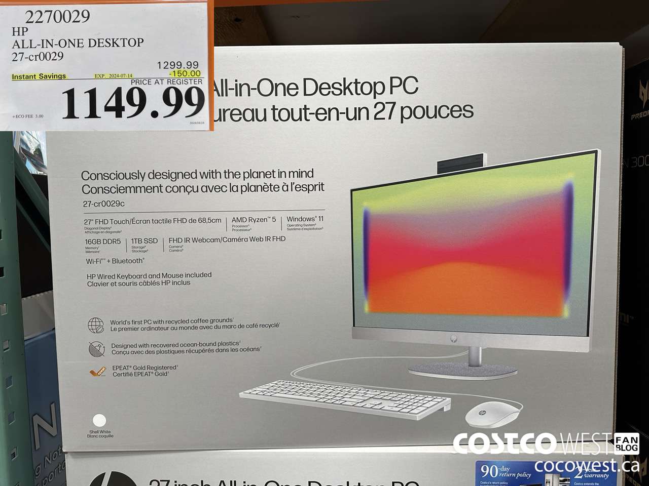 2270029 HP ALL-IN-ONE COMPUTER 27-CR0029 ($150.00 INSTANT SAVINGS EXPIRES ON 2024-07-14) $1149.99