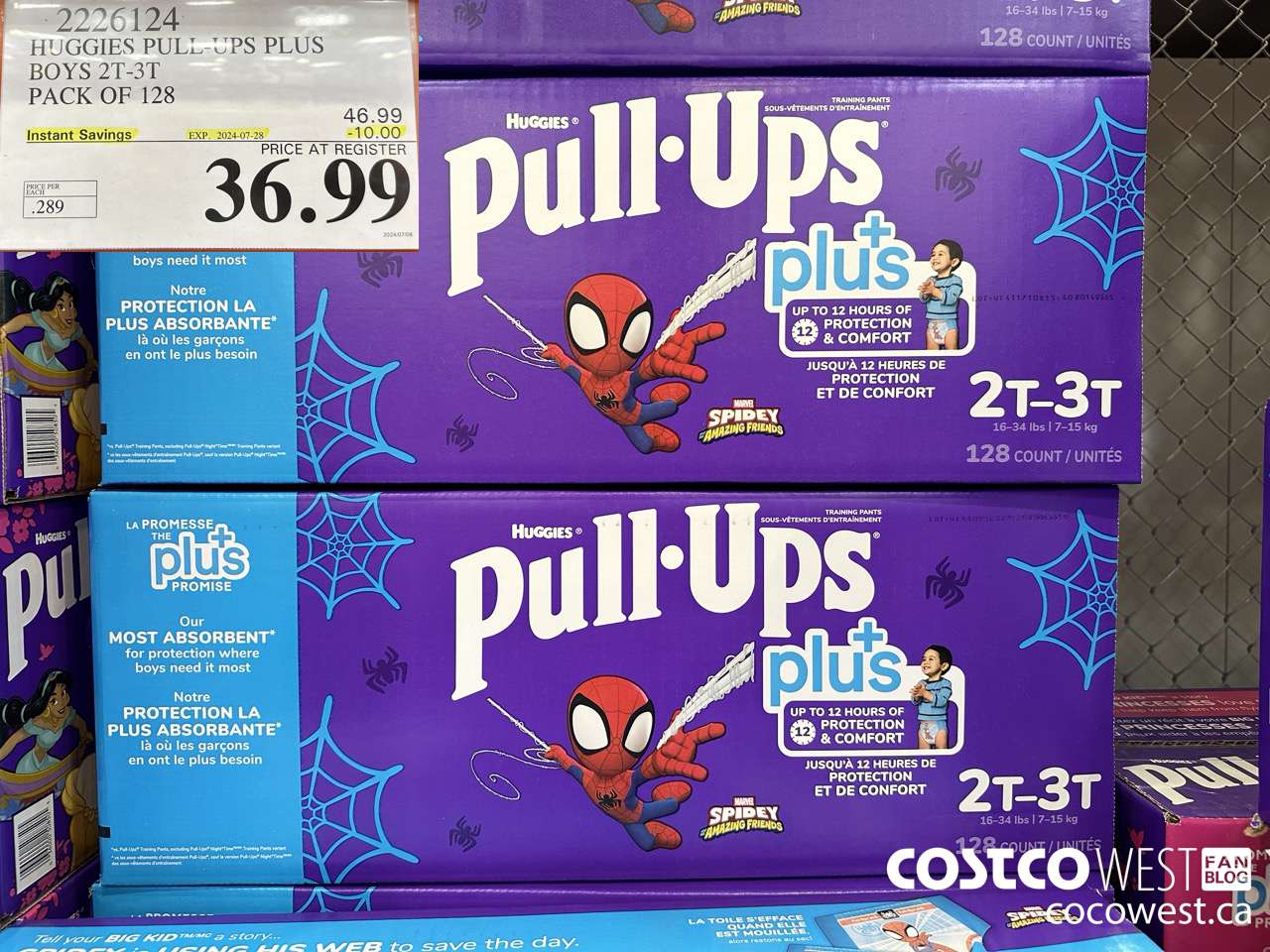 2226124 HUGGIES PULL-UPS PLUS BOYS 2T-3T PACK OF 128 ($10.00 INSTANT SAVINGS EXPIRES ON 2024-07-28) $36.99