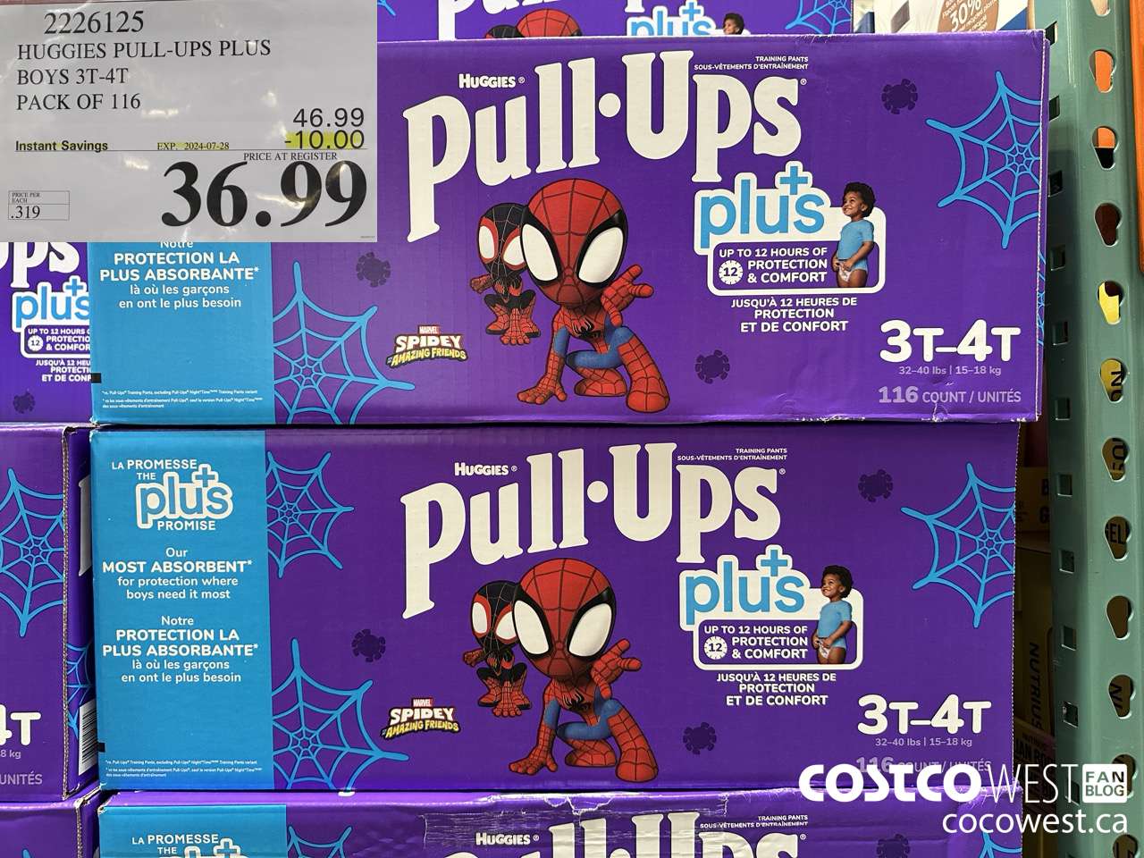 2226125 HUGGIES PULL-UPS PLUS BOYS 3T-4T PACK OF 116 ($10.00 INSTANT SAVINGS EXPIRES ON 2024-07-28) $36.99