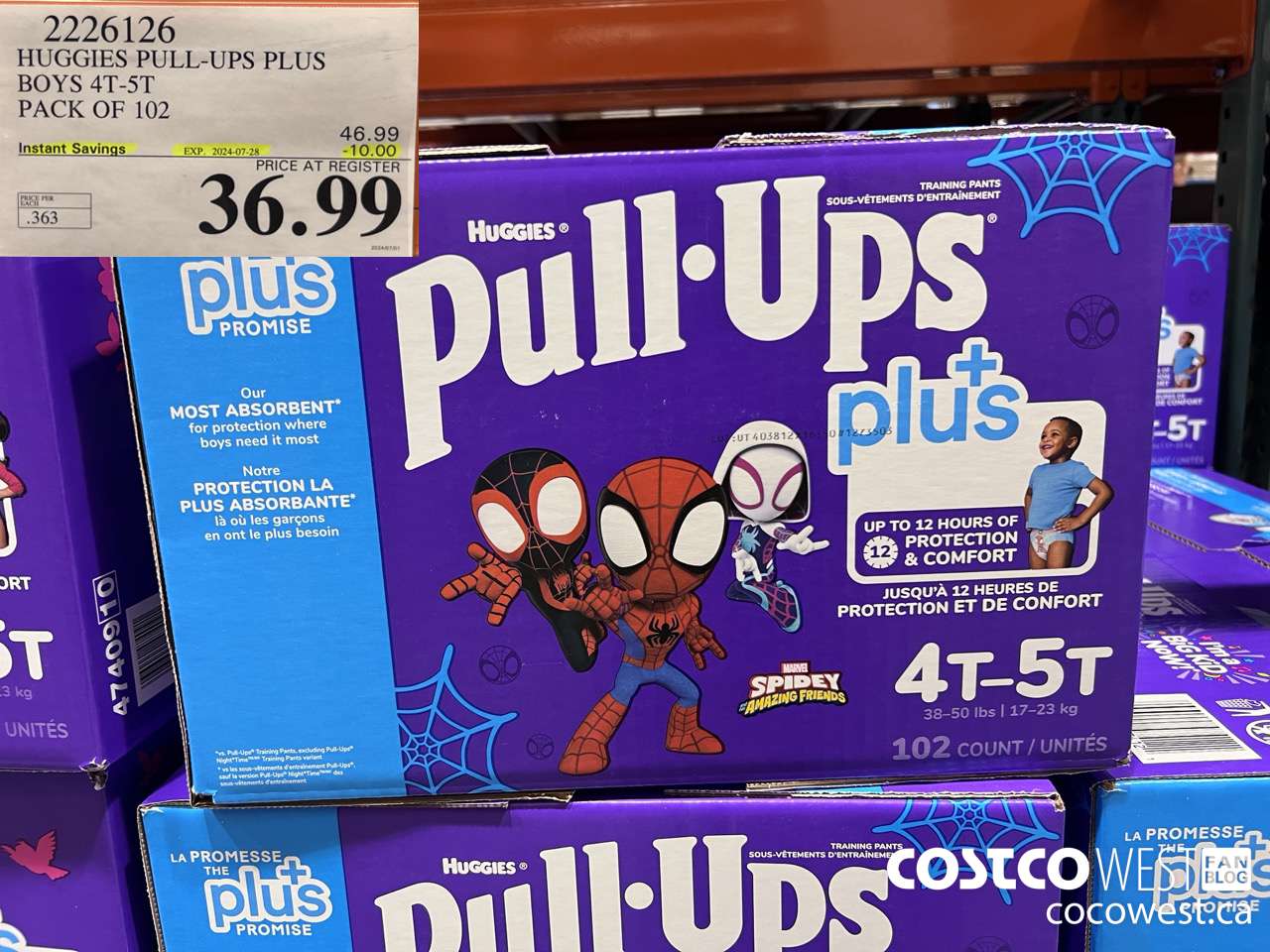 2226126 HUGGIES PULL-UPS PLUS BOYS 4T-5T PACK OF 102 ($10.00 INSTANT SAVINGS EXPIRES ON 2024-07-28) $36.99