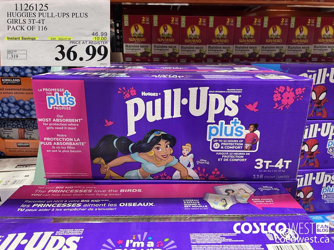 1126125 HUGGIES PULL-UPS PLUS BOYS OR GIRLS TRAINING PANTS 3T-4T ($10.00 INSTANT SAVINGS EXPIRES ON 2024-07-28) $36.99