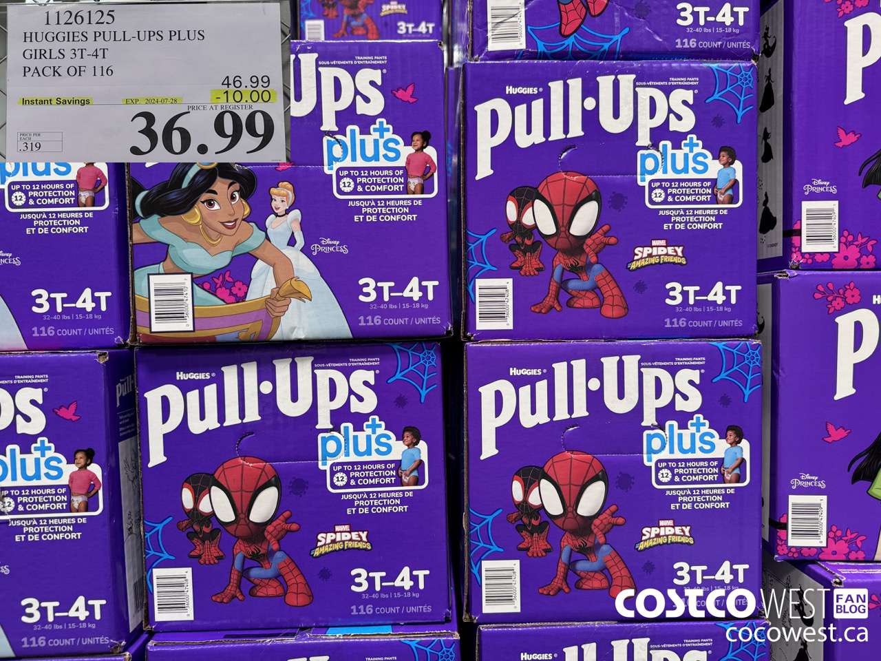 1126125 HUGGIES PULL-UPS PLUS BOYS OR GIRLS TRAINING PANTS 3T-4T ($10.00 INSTANT SAVINGS EXPIRES ON 2024-07-28) $36.99